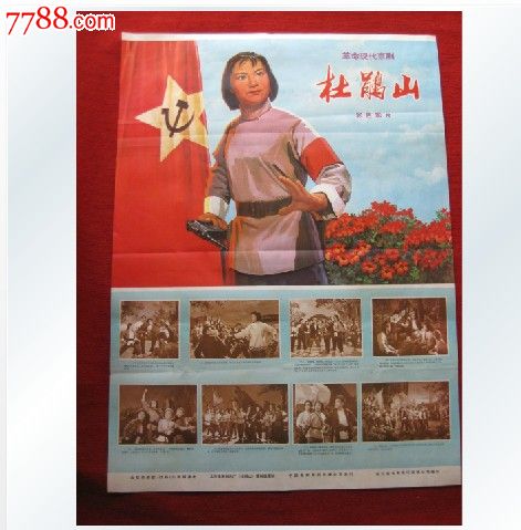 办个武汉大学毕业证多少钱